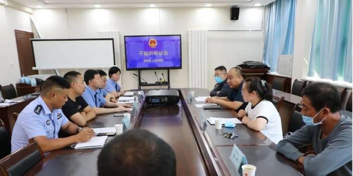 澄城县人民检察院对一起故意伤害案件召开拟不起诉公开听证会。