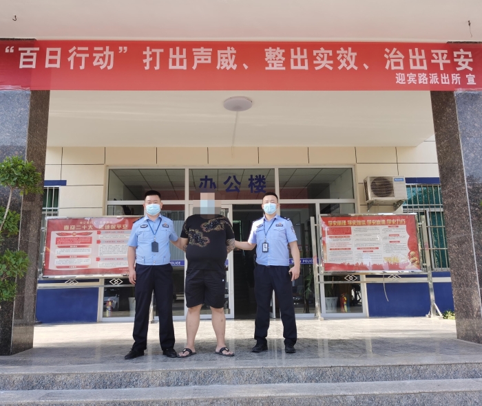 蒲城公安追捕震慑和亲情规劝 一网上逃犯投案自首。
