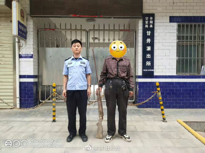 合阳居民主动上交土枪一支。