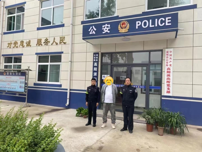 成功规劝一名网上在逃嫌疑人张某