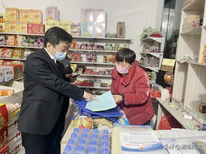 合阳县人民检察院启动亮警灯“平安夜巡”活动。