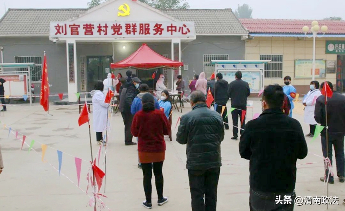 大荔县人民检察院开展“下沉一线志愿服务”活动。