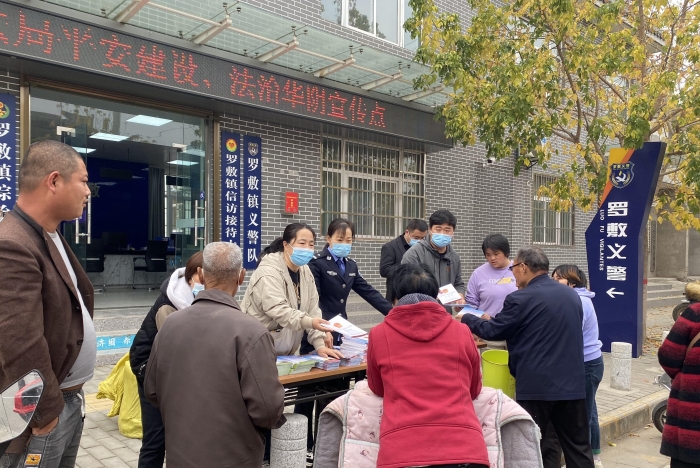 华阴市司法局开展“乡村振兴 法治同行”宣传活动。