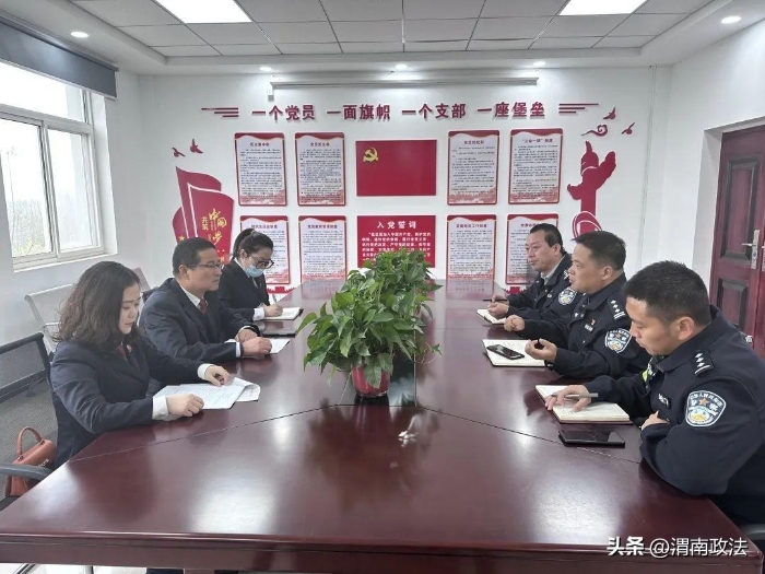 合阳县人民检察院开展非羁押强制措施专项法律监督检察。