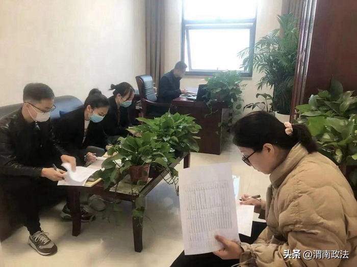 临渭法院经开法庭召开审判质效推进会。