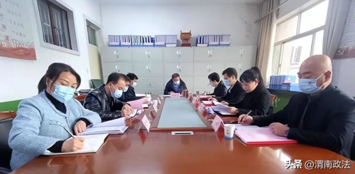 合阳县召开2022年第四次政法委员会全委会议暨司法体制改革会议。