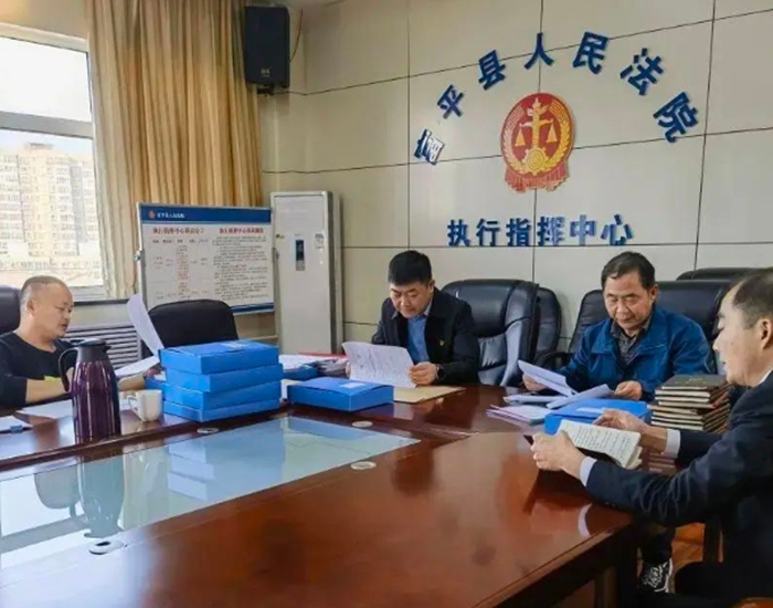 富平县开展政治督察暨纪律作风督查巡查工作。