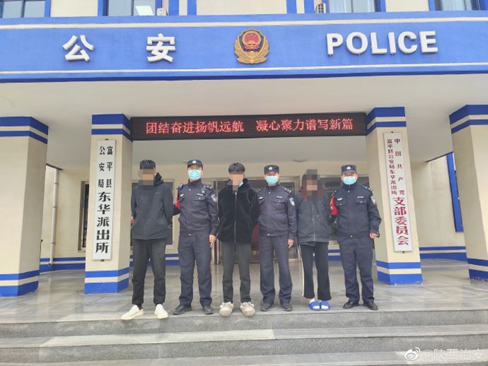 富平民警破获盗窃玉米案。