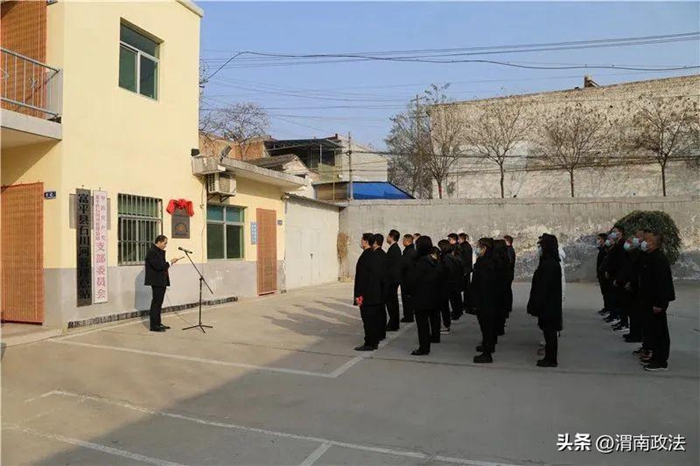 市县两级法院生态环境司法保护联系点正式挂牌。
