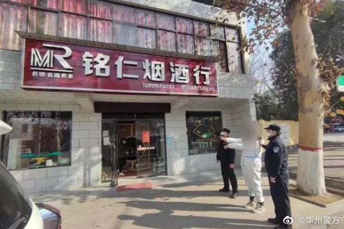 华州警方迅速破获盗窃商铺案。