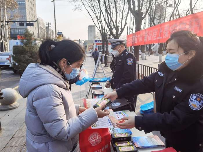 澄城县公安局开展2023年中国人民警察节庆祝活动。