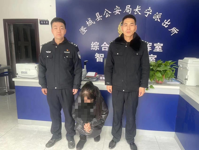 女子谎称有关系能买低价房，骗2人13万元被渭南澄城公安抓获。