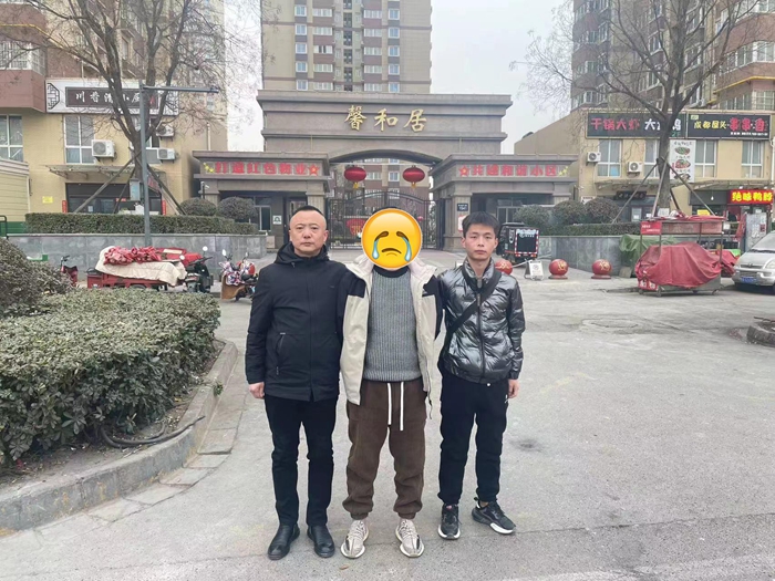 蒲城公安荆姚派出所抓获一名网上在逃人员。