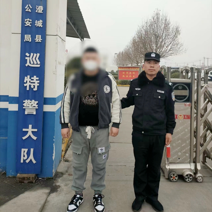 澄城公安巡特警大队成功规劝一名网上逃犯投案自首。