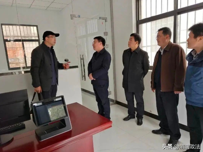 省检察院第五检察部主任王果毅来渭调研指导刑事执行检察和司法工作人员职务犯罪侦查工作。