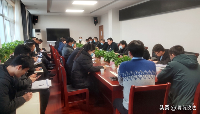 韩城市召开市域社会治理现代化试点发挥政治引领作用工作专项督导推进会。