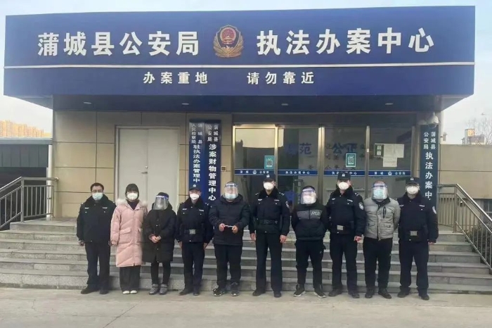 微信图片_20230222155952
