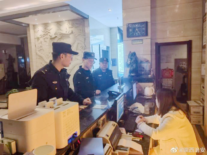 韩城龙门派出所开展治安大清查行动.