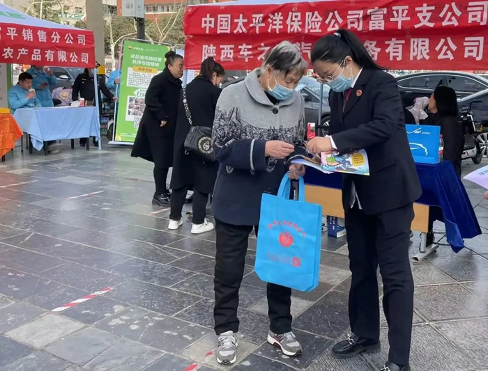 富平縣人民檢察院開展“3•15”國際消費者權益日宣傳活動。