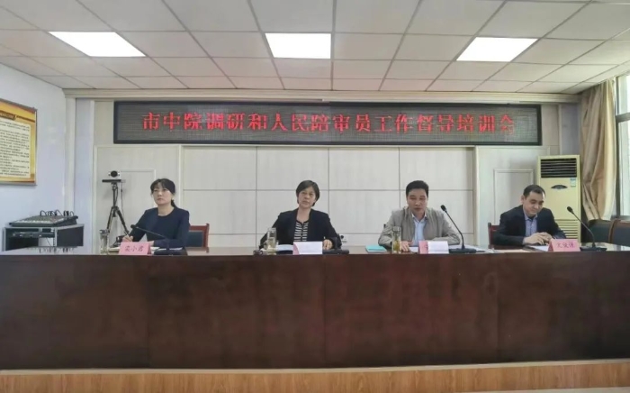 微信图片_20230317173815