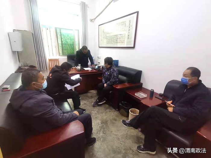 大荔縣司法局東城司法所成功化解一起多年鄰里糾紛。