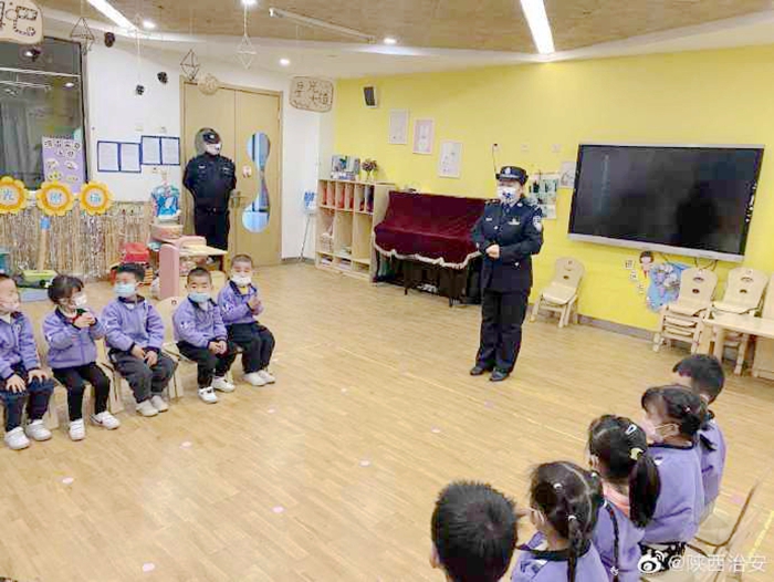韓城公安走進幼兒園開展“警幼零距離 安全入童心”主題安全教育活動。