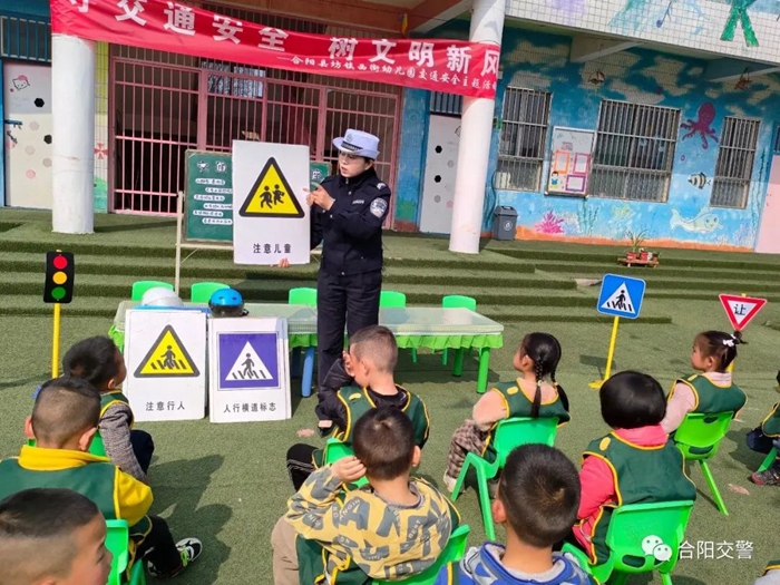 合陽交警走進鄉村學校開展交通安全宣傳。