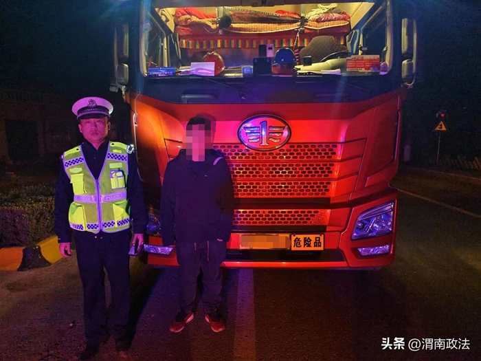 韓城公安交警利用“321”預警平臺查處一起超速?；\輸車。
