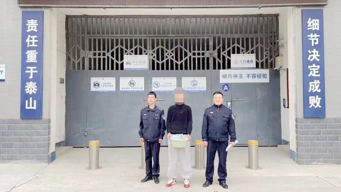 蒲城公安永丰派出所抓获一名“帮信”犯罪嫌疑人.