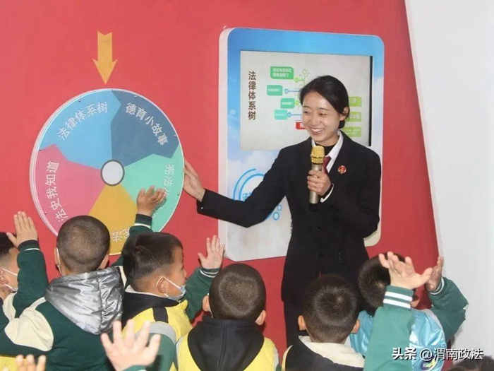 萌娃探秘合陽縣檢察院青少年法治教育基地。