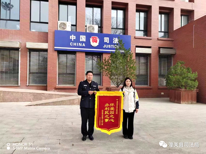 近日，潼關縣司法局太要司法所成功調處化解了一起轄區幼兒園因校車司機與家長產生的矛盾糾紛。