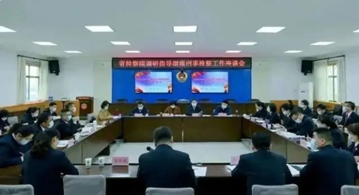 省檢察院副檢察長梁曦一行調研指導渭南刑事檢察工作。