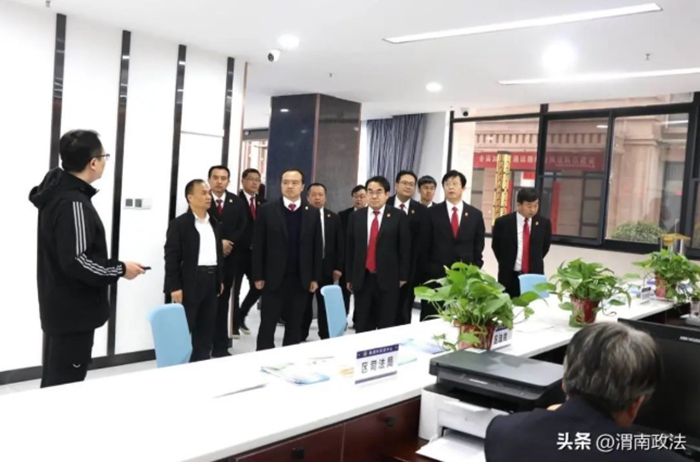 榆林市子洲縣人民法院來臨渭區綜治中心開展學習交流。