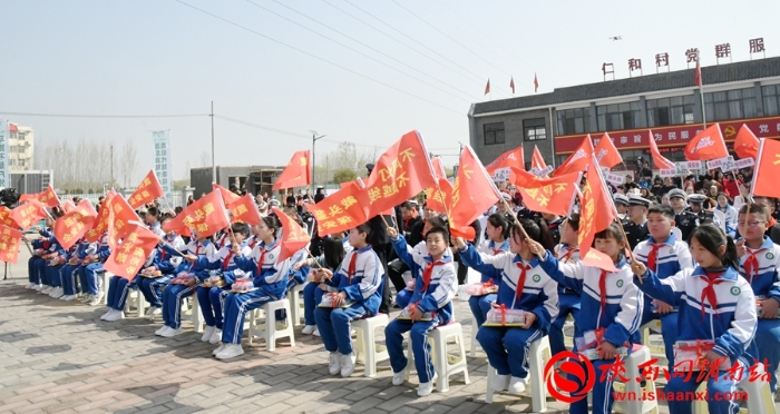 2 渭南市2023年全国中小学生安全教育日暨美丽乡村行交通安全巡回宣讲华阴站活动现场。