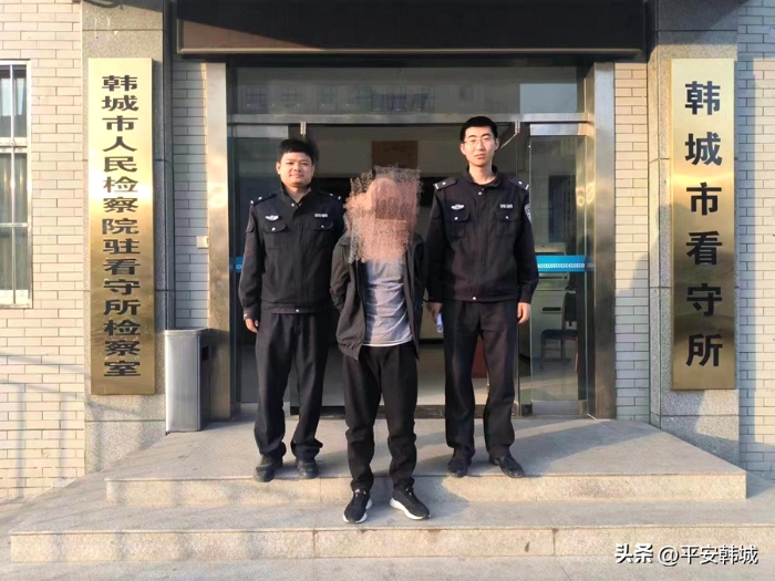韩城公安破获入室盗窃案件。