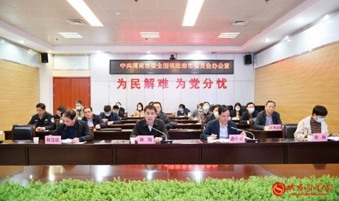 全市道路交通安全和运输执法领域突出问题专项整治工作动员部署会召开。记者 许艾学 摄