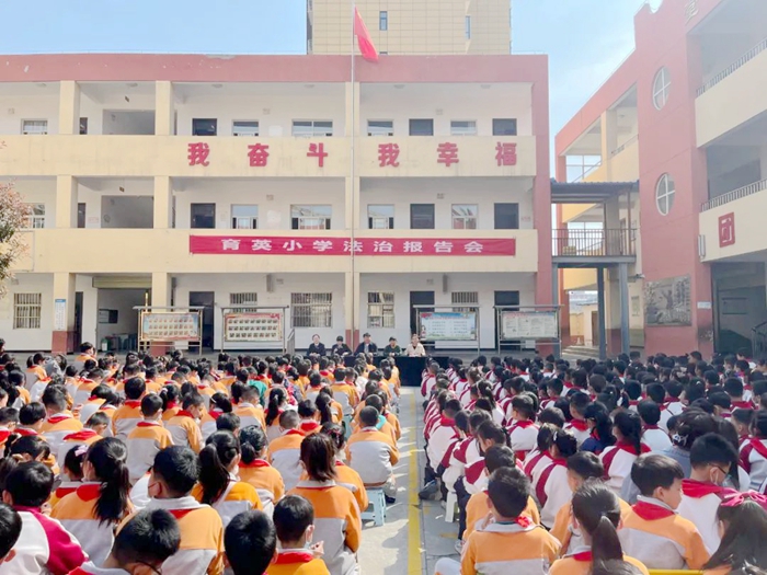 华州检察走进育英小学为1400余名师生带去生动有趣的法治课。