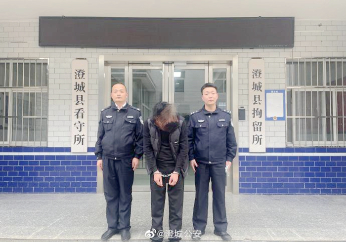 澄城公安长宁派出所破获一起以假冒身份进行婚恋交友诈骗的案件.