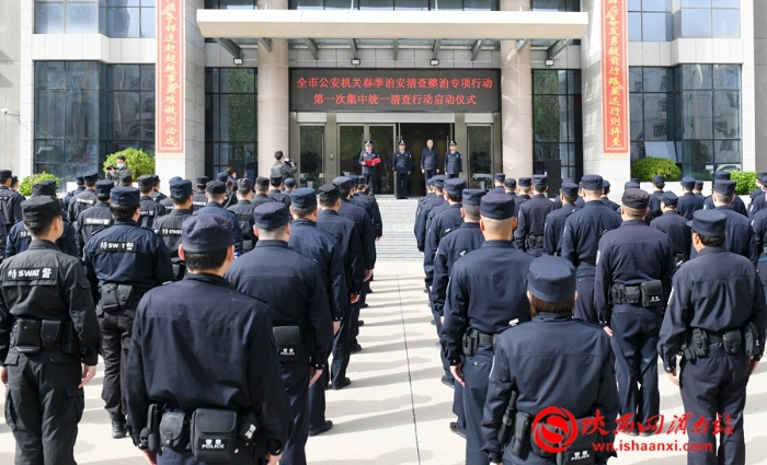 微信图片_20230406181216