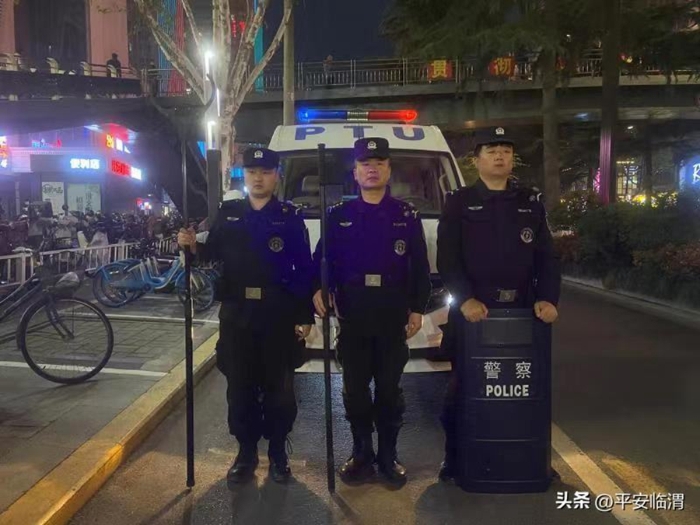 臨渭公安開展春季治安清查整治第一次集中統一清查行動。