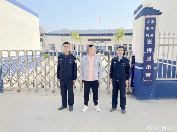富平公安勸返一名滯留境外涉詐人員.