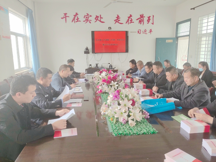 大荔县人民法院官池法庭干警为辖区人民调解员进行2023年第一季度业务知识培训。 大荔县人民法院官池法庭干警为辖区人民调解员进行2023年第一季度业务知识培训。