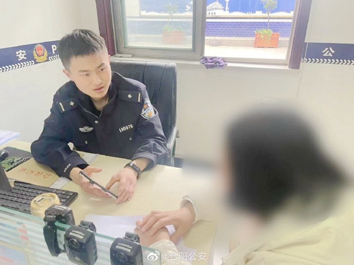 女子遭遇诈骗,合阳民警及时止损。 女子遭遇诈骗,合阳民警及时止损。