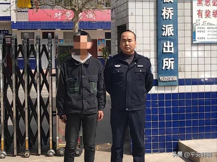 韩城民警全力寻回负气离家少年。 韩城民警全力寻回负气离家少年。