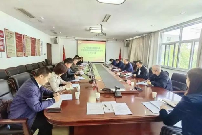渭南市臨渭區召開區委全面依法治區委員會辦公室工作會議。