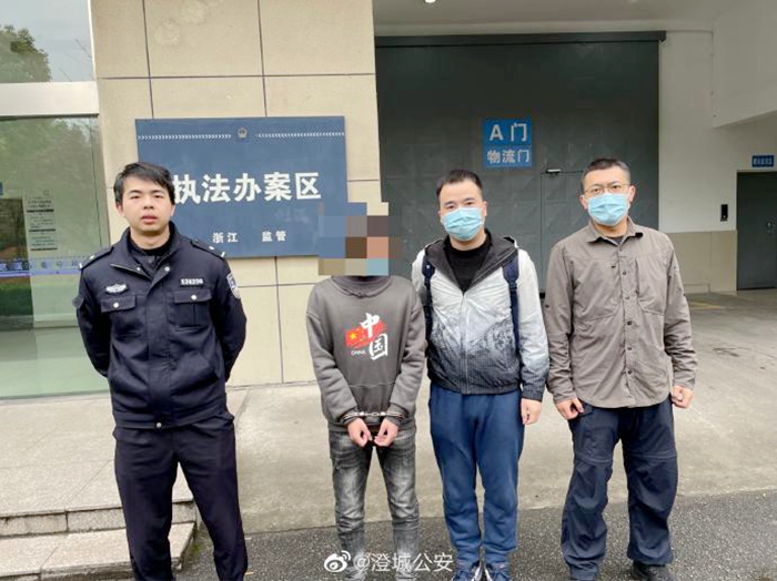 澄城公安古徵派出所破獲2起以消除不良征信為由的詐騙案.