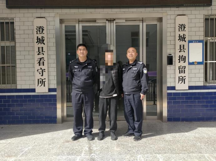 澄城公安長寧派出所破獲跨北京、山西、陜西等多省市系列詐騙案。