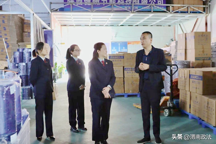 临渭区人民检察院深入辖区企业，开展知识产权宣传活动.