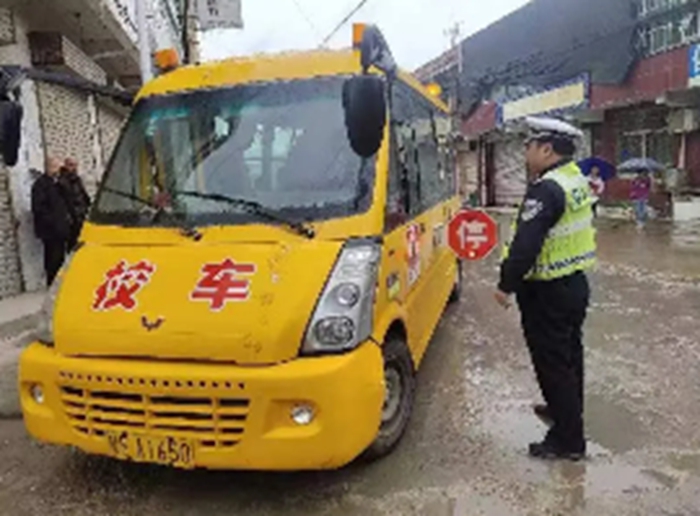 微信截图_20230424181308