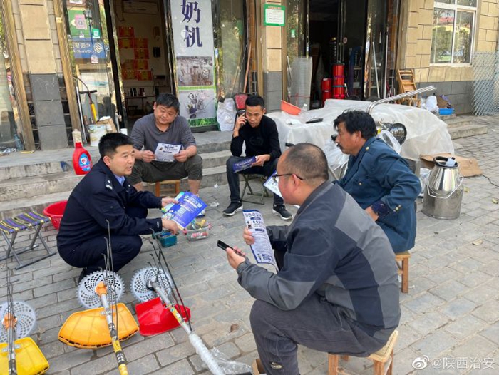 富平公安开展反诈宣传活动。